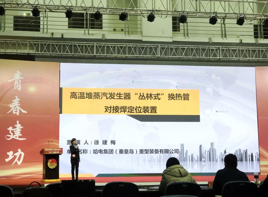 welcometo欢迎光临888集团(中国)有限公司