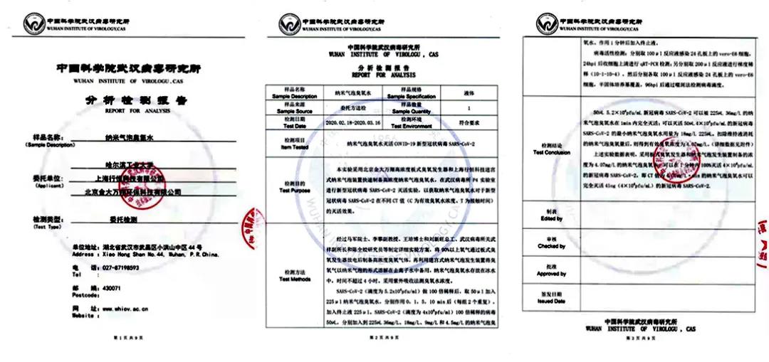 welcometo欢迎光临888集团(中国)有限公司