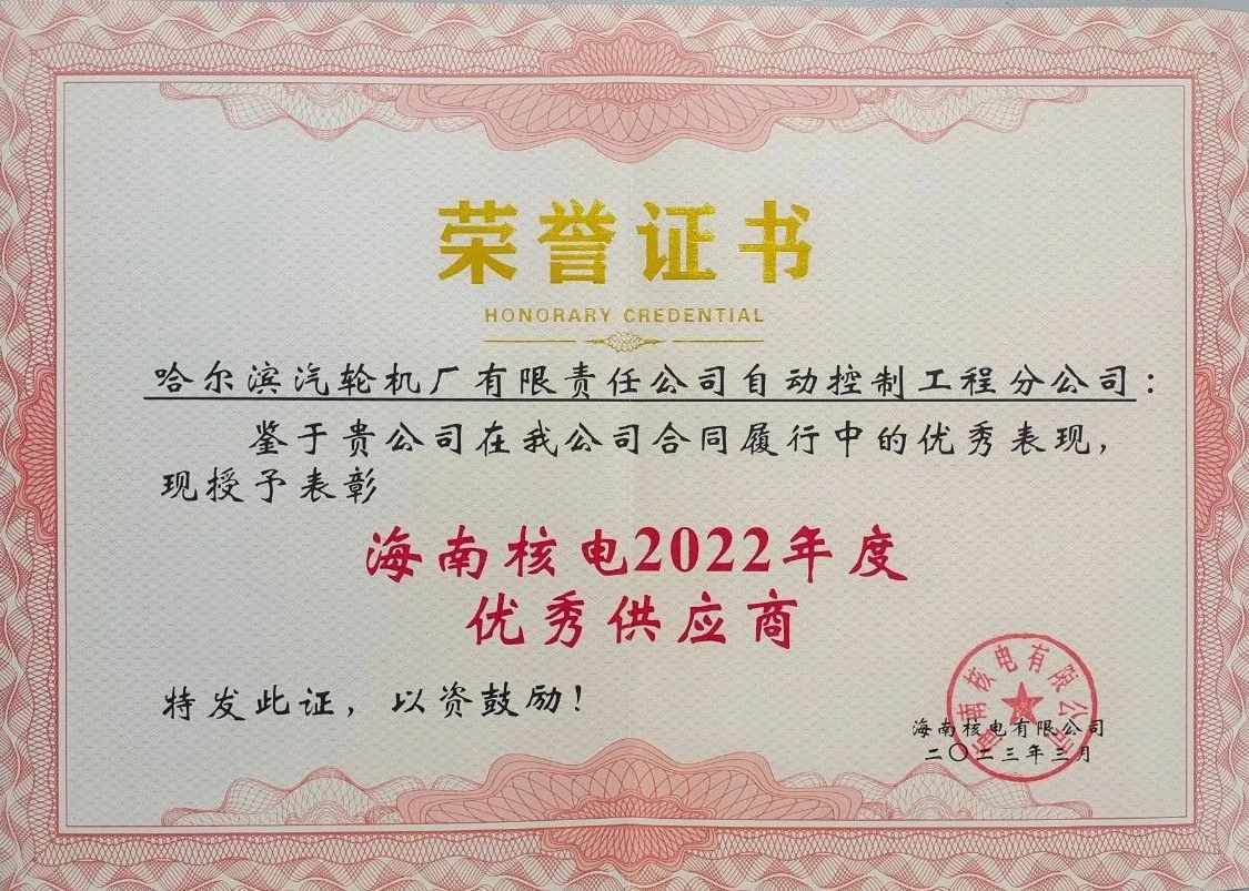 2BFCAAD4F026E13ABBC9689AB1D_6E76F945_3CFE9.jpg?e= welcometo欢迎光临888集团(中国)有限公司