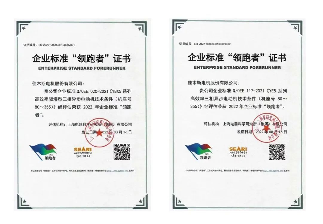BF07920B8608FF0FF5EB7BA8141_B6D8EA03_15E95.jpg?e= welcometo欢迎光临888集团(中国)有限公司