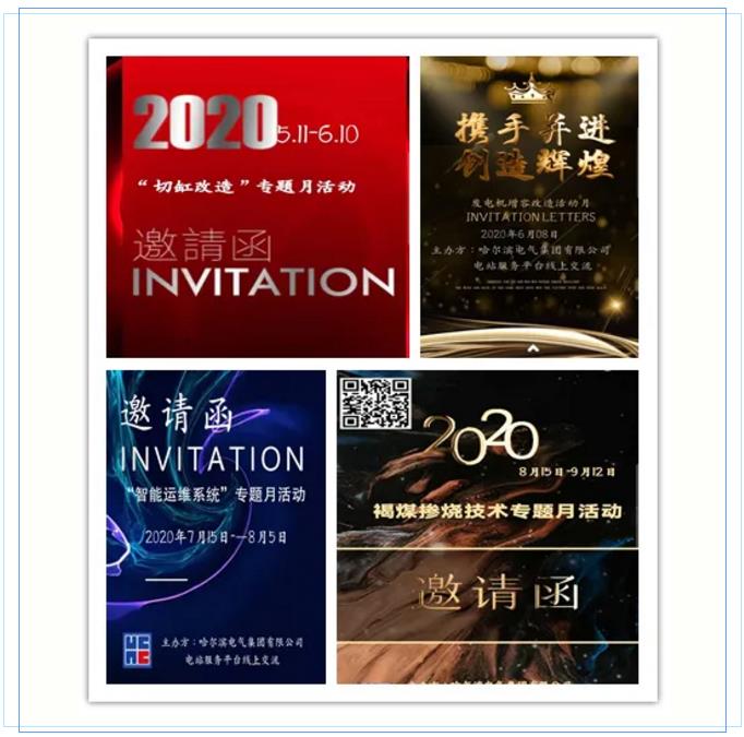 welcometo欢迎光临888集团(中国)有限公司