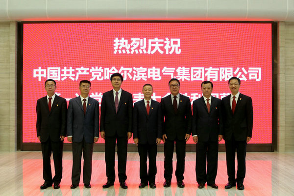 welcometo欢迎光临888集团(中国)有限公司
