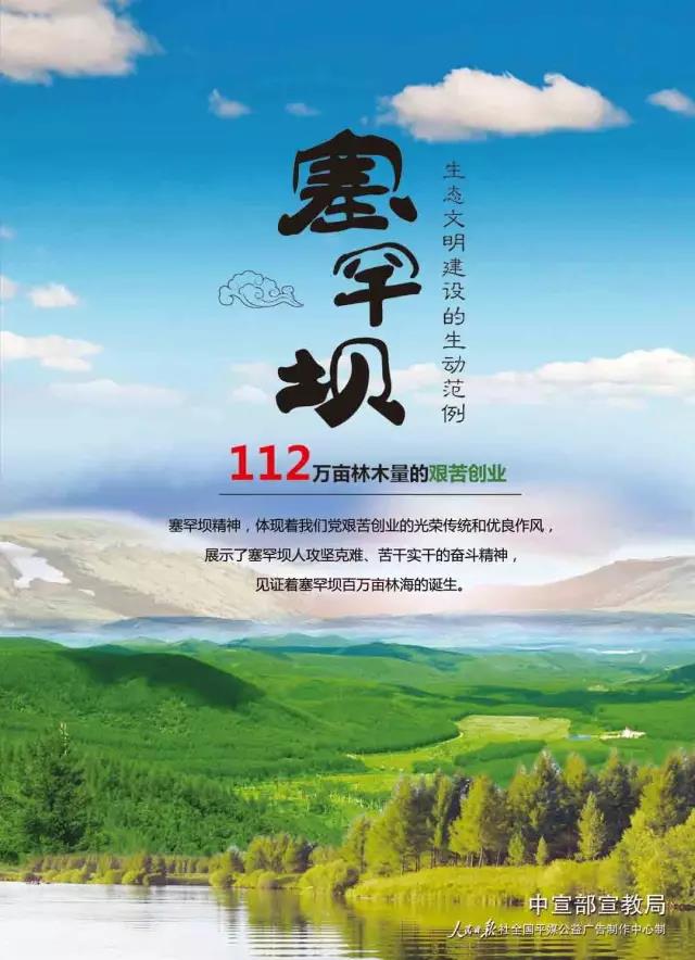 welcometo欢迎光临888集团(中国)有限公司