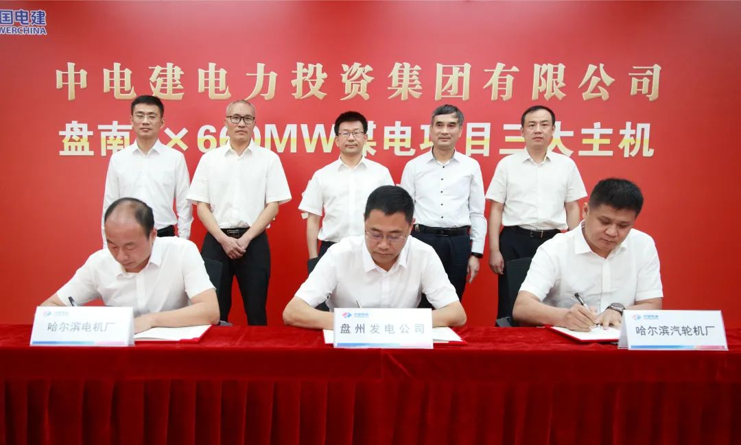 welcometo欢迎光临888集团(中国)有限公司