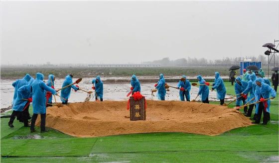 welcometo欢迎光临888集团(中国)有限公司