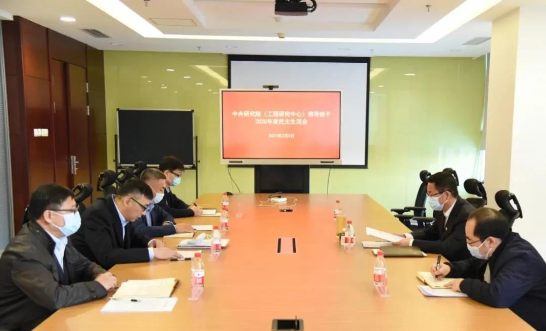 welcometo欢迎光临888集团(中国)有限公司