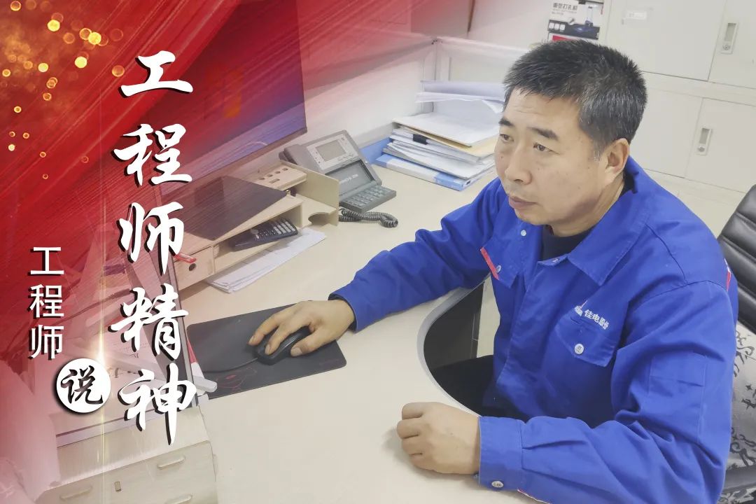 welcometo欢迎光临888集团(中国)有限公司