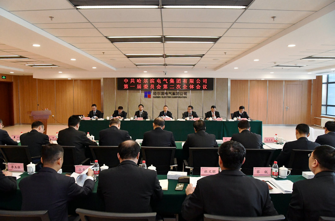 welcometo欢迎光临888集团(中国)有限公司