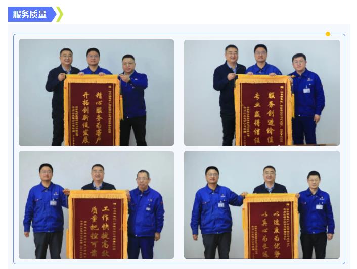 welcometo欢迎光临888集团(中国)有限公司