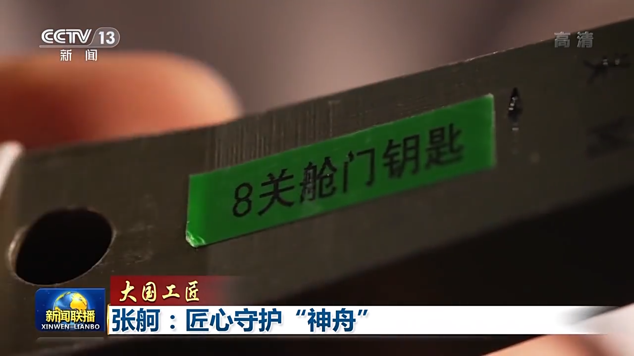 welcometo欢迎光临888集团(中国)有限公司