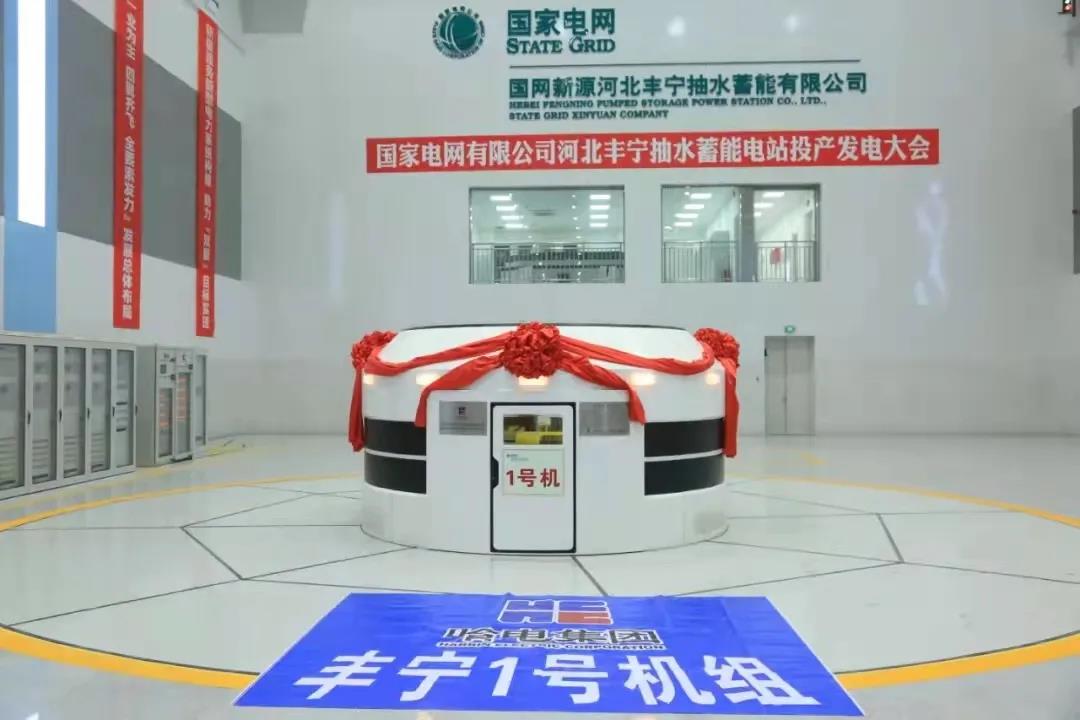 welcometo欢迎光临888集团(中国)有限公司