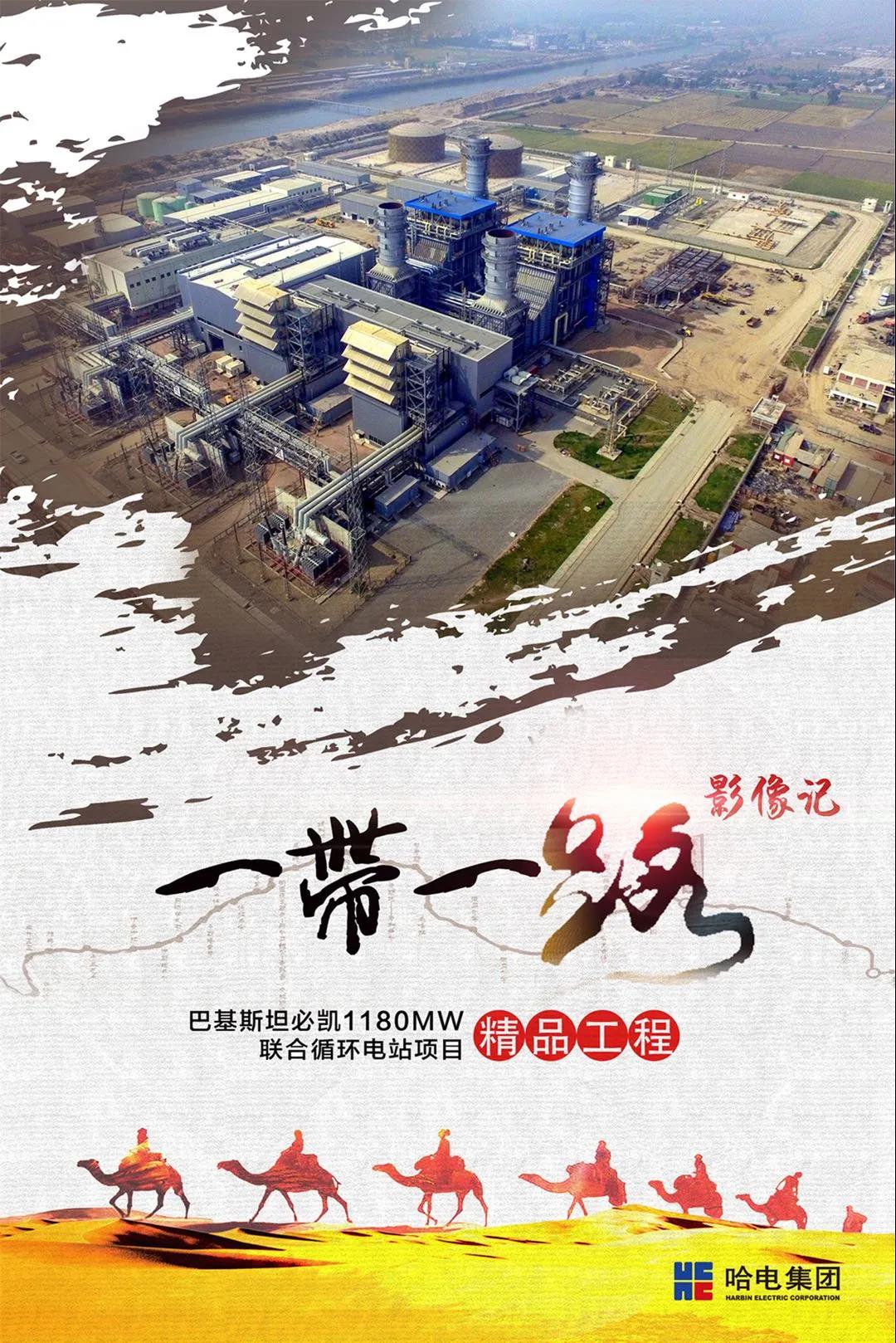 78C87FADBF7DA1B270C532179F8_69C4F45A_58BB4.jpg?e= welcometo欢迎光临888集团(中国)有限公司