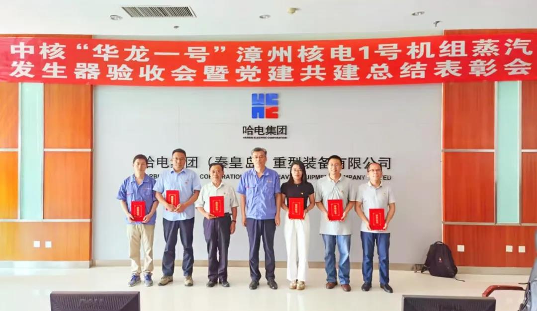 welcometo欢迎光临888集团(中国)有限公司