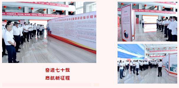 welcometo欢迎光临888集团(中国)有限公司