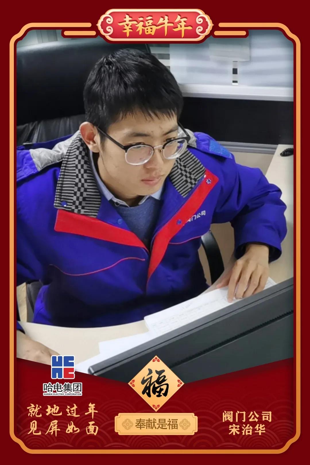 welcometo欢迎光临888集团(中国)有限公司