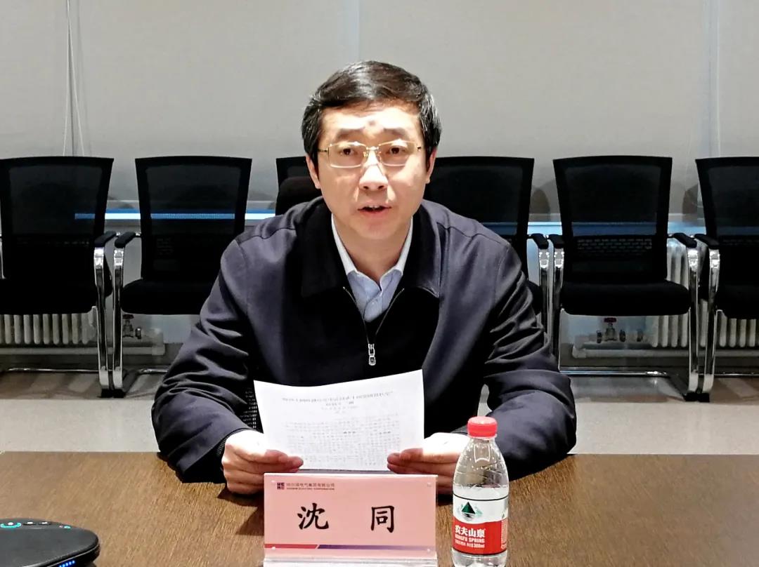 welcometo欢迎光临888集团(中国)有限公司