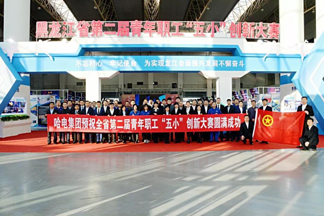 welcometo欢迎光临888集团(中国)有限公司
