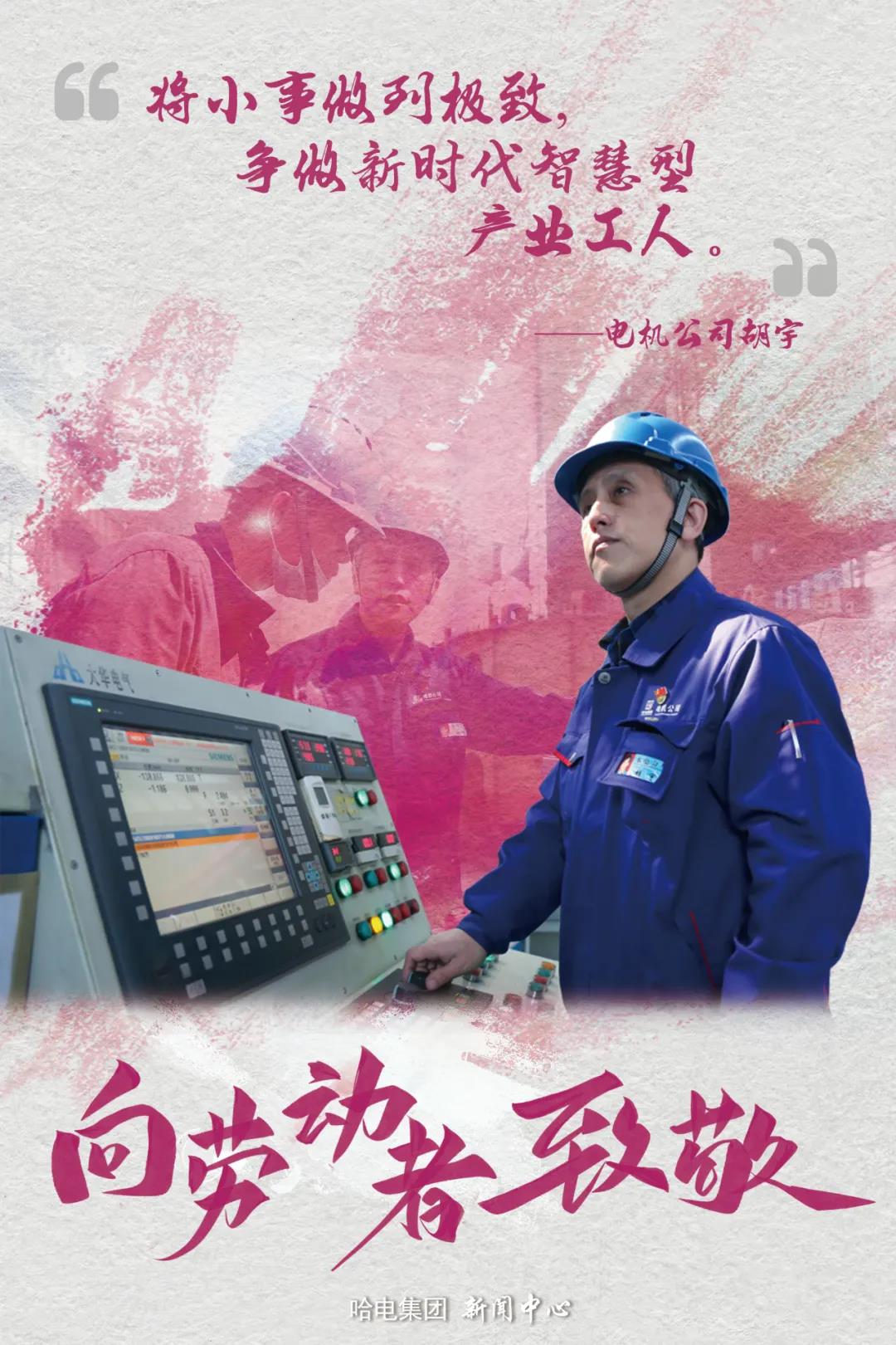 welcometo欢迎光临888集团(中国)有限公司