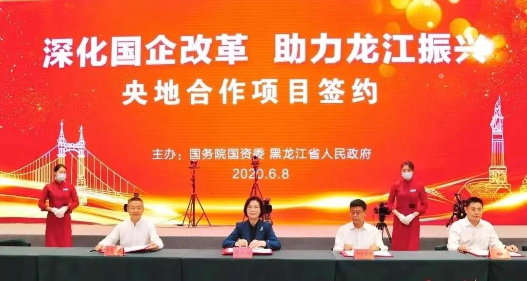 welcometo欢迎光临888集团(中国)有限公司
