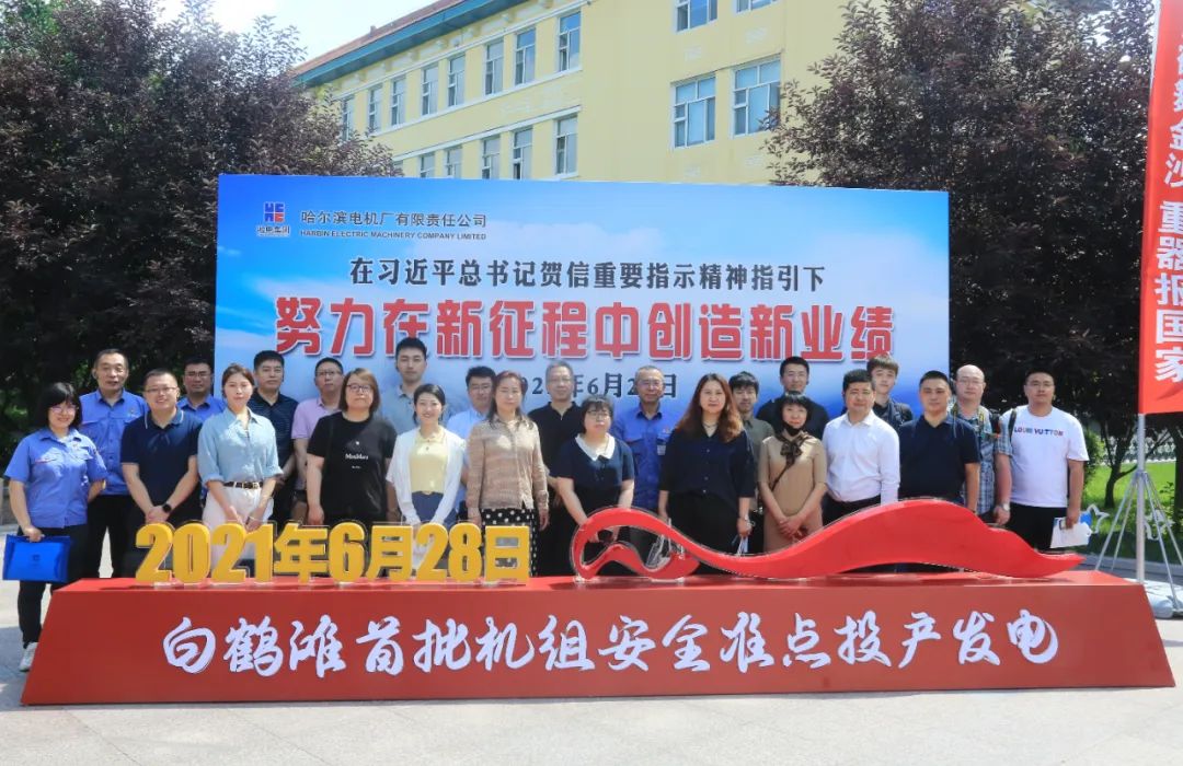 B817C8DFC117F8D1BA8F7565EA6_1C8CC3D3_25E09.jpg?e= welcometo欢迎光临888集团(中国)有限公司