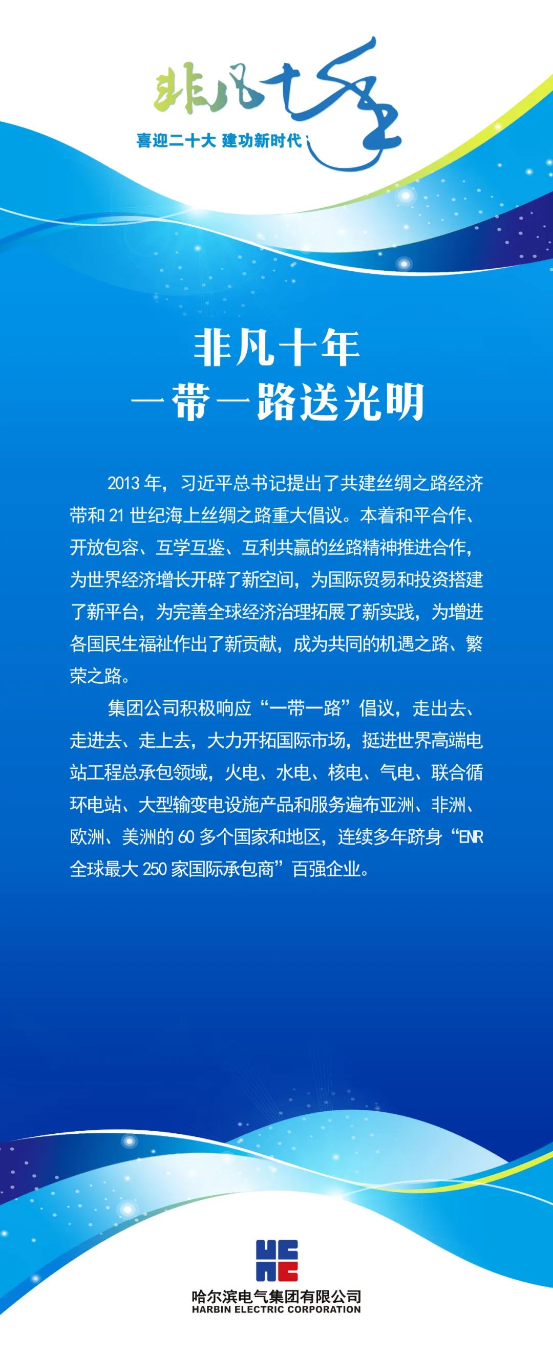 9539F782A93F9B2AFDA5F657138_57AD0706_3DD3F.jpg?e= welcometo欢迎光临888集团(中国)有限公司