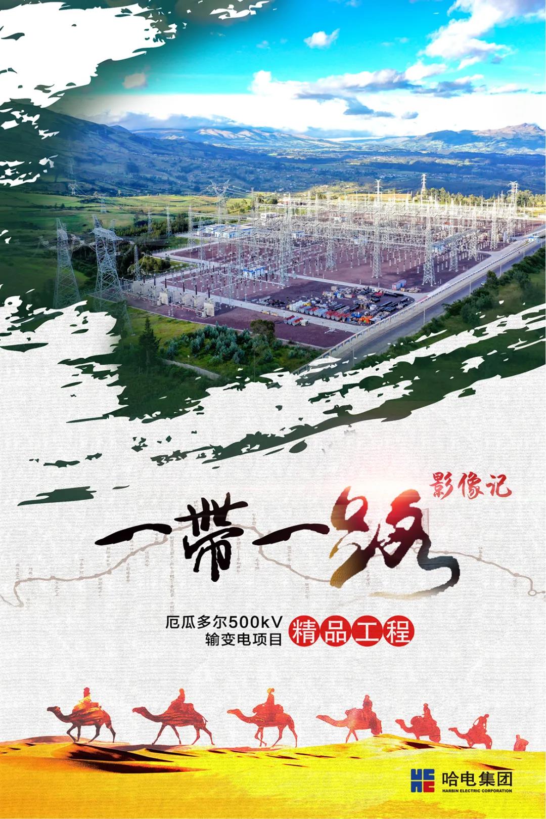 5F104E3AE96A6997FC109DBA2D2_55381366_4C55A.jpg?e= welcometo欢迎光临888集团(中国)有限公司