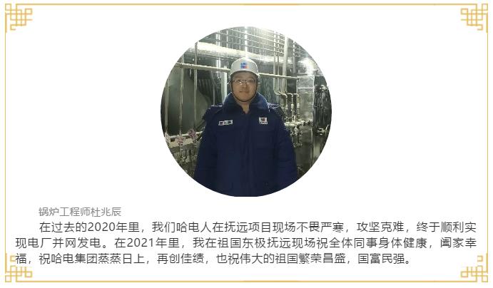 welcometo欢迎光临888集团(中国)有限公司