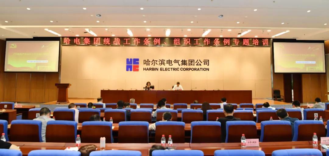 welcometo欢迎光临888集团(中国)有限公司