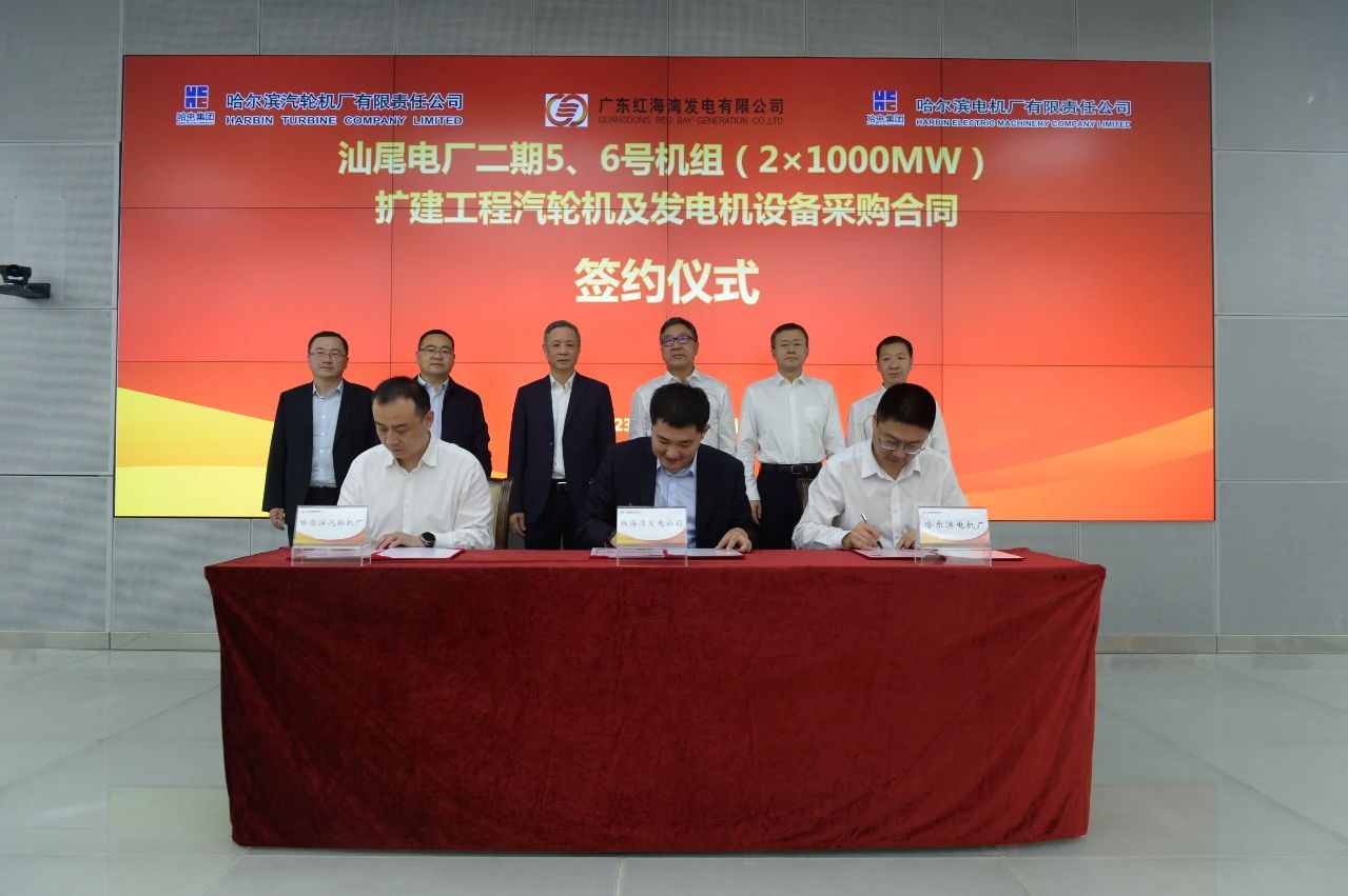 welcometo欢迎光临888集团(中国)有限公司