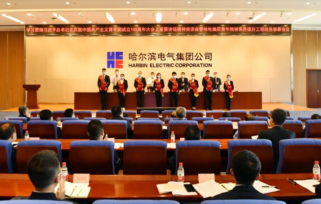 welcometo欢迎光临888集团(中国)有限公司