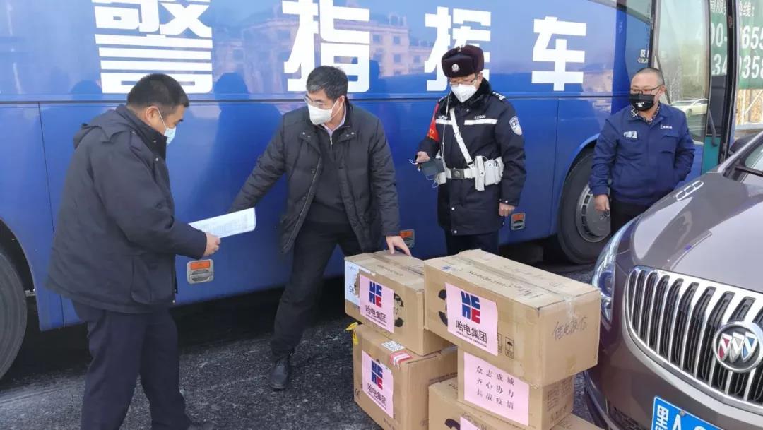 welcometo欢迎光临888集团(中国)有限公司