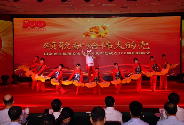 welcometo欢迎光临888集团(中国)有限公司