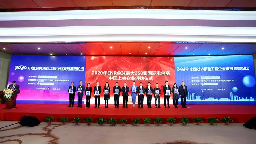 welcometo欢迎光临888集团(中国)有限公司