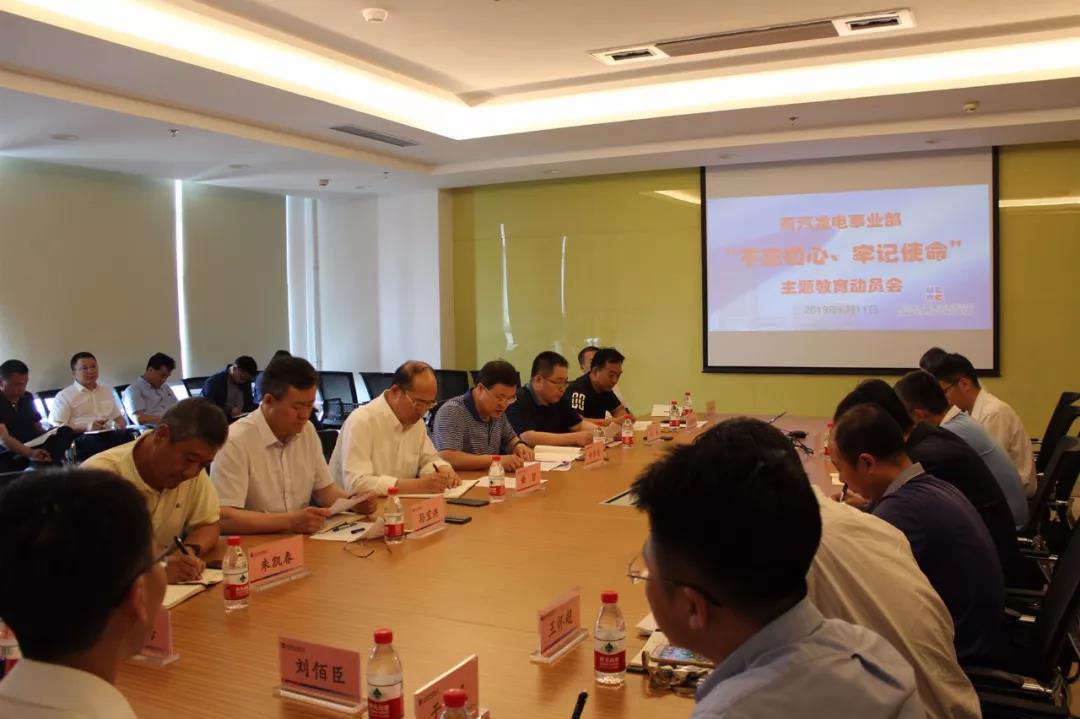 welcometo欢迎光临888集团(中国)有限公司