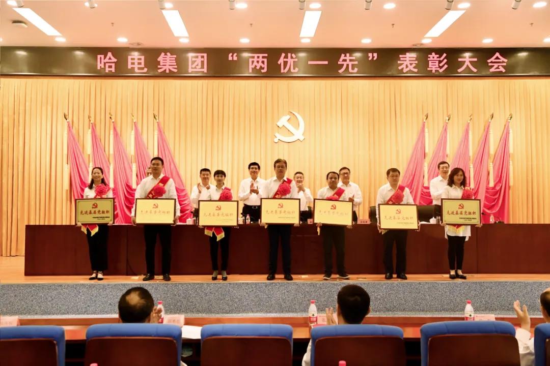 welcometo欢迎光临888集团(中国)有限公司