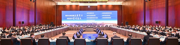 welcometo欢迎光临888集团(中国)有限公司