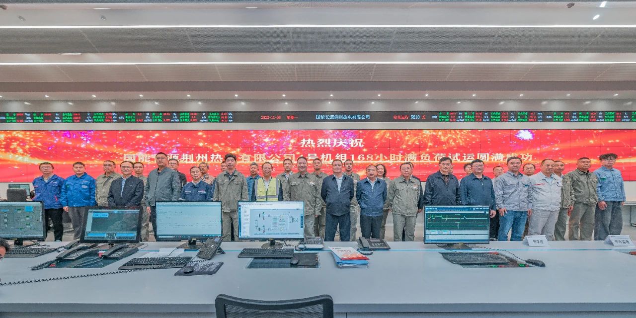 welcometo欢迎光临888集团(中国)有限公司