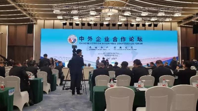 welcometo欢迎光临888集团(中国)有限公司