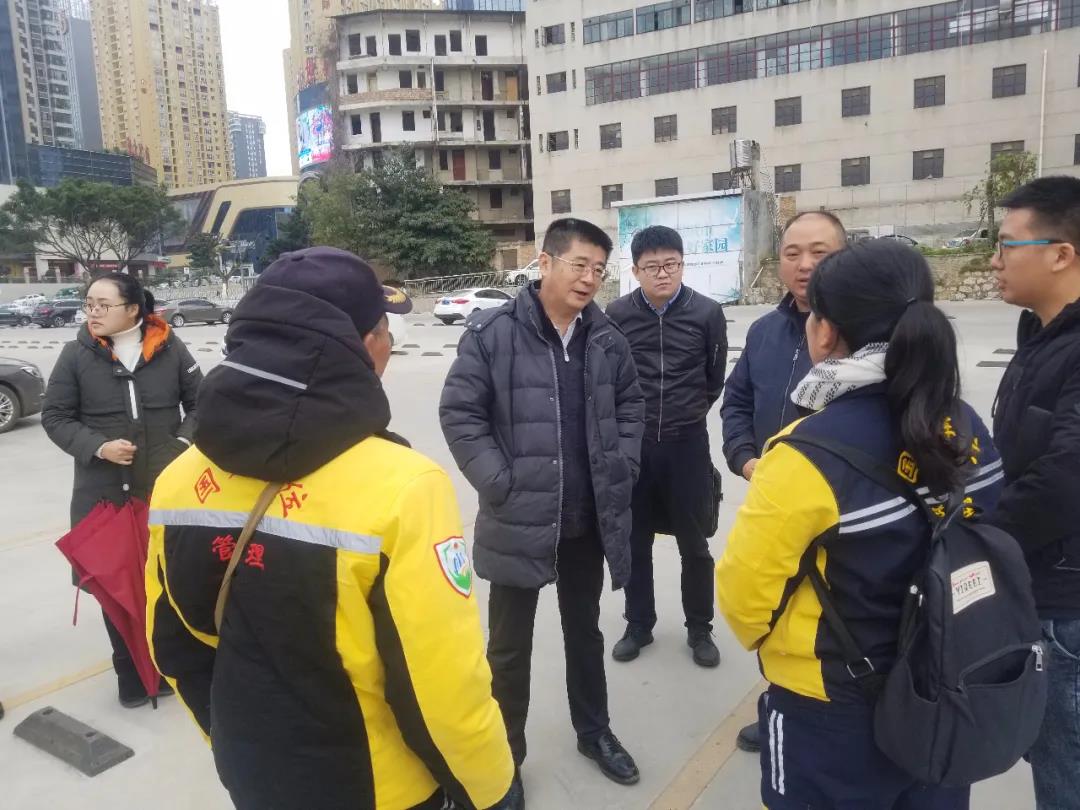 welcometo欢迎光临888集团(中国)有限公司