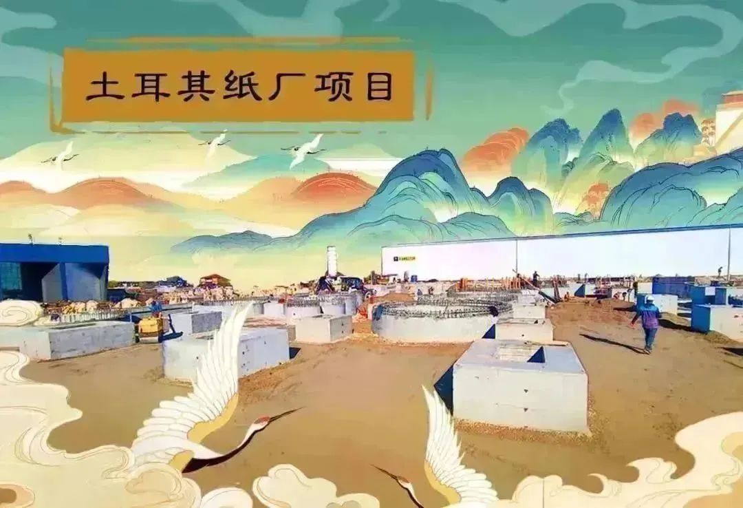 welcometo欢迎光临888集团(中国)有限公司