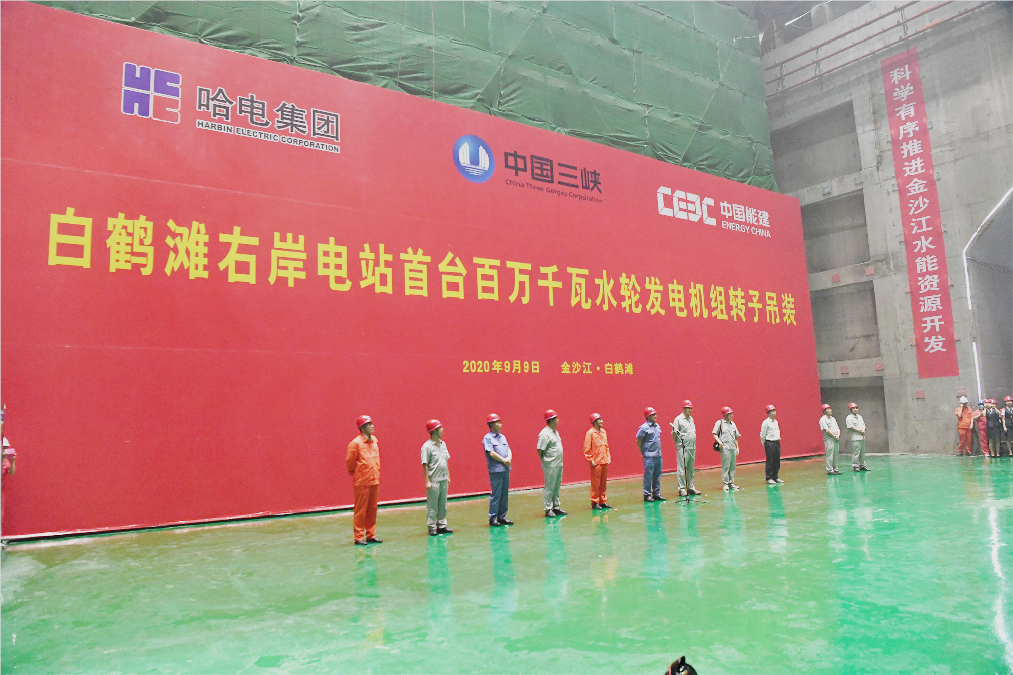 welcometo欢迎光临888集团(中国)有限公司