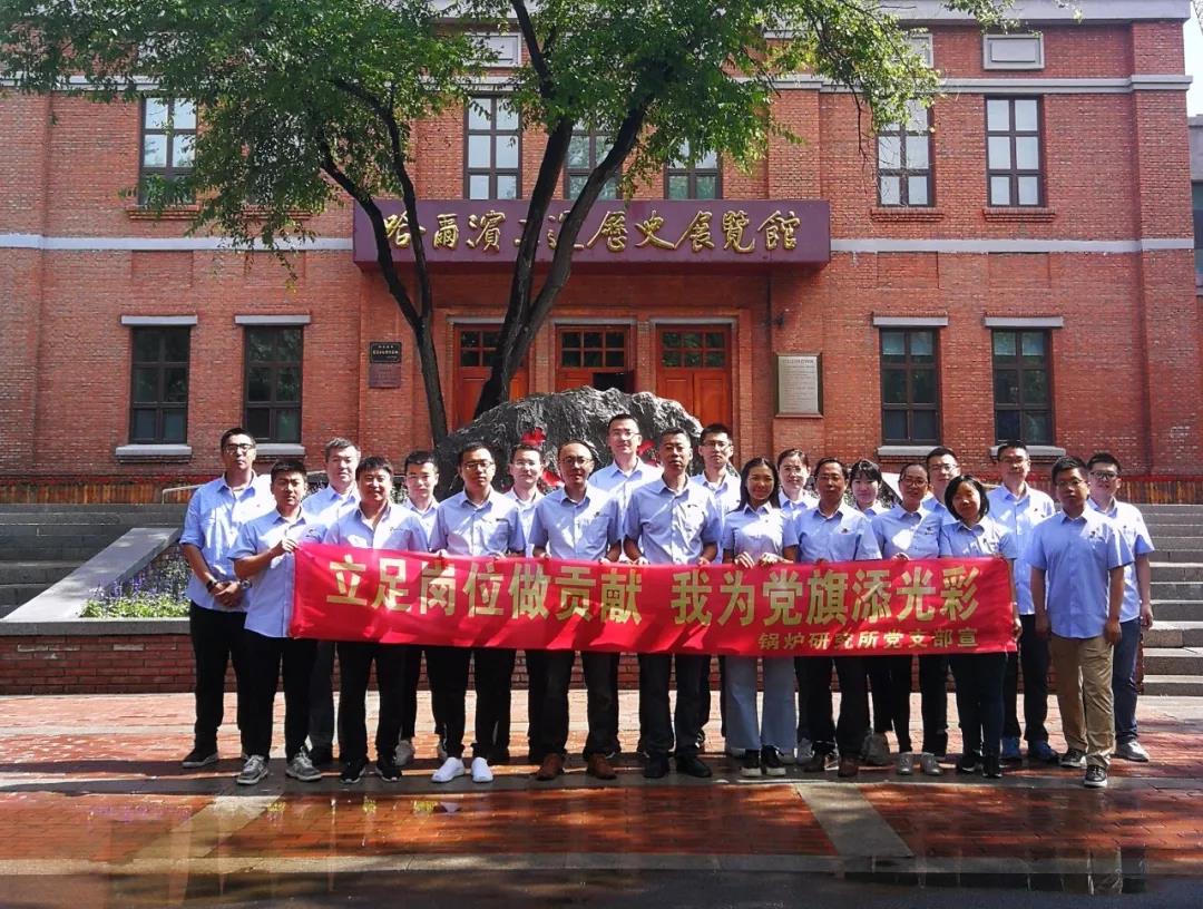 welcometo欢迎光临888集团(中国)有限公司