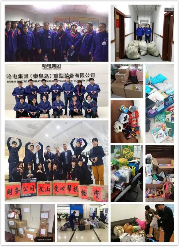 welcometo欢迎光临888集团(中国)有限公司