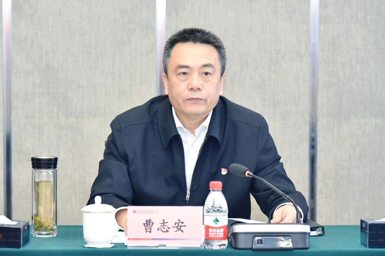 welcometo欢迎光临888集团(中国)有限公司