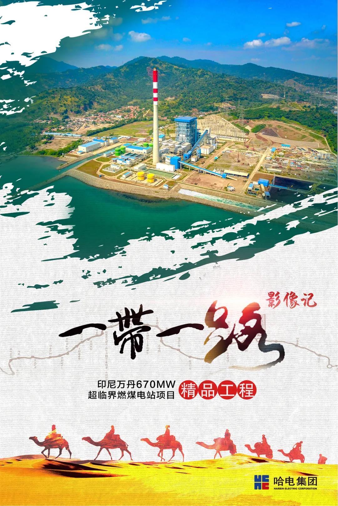C0F7928A1F90448F5878681F654_44044347_4D1B1.jpg?e= welcometo欢迎光临888集团(中国)有限公司