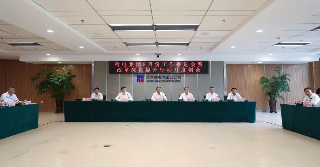 welcometo欢迎光临888集团(中国)有限公司