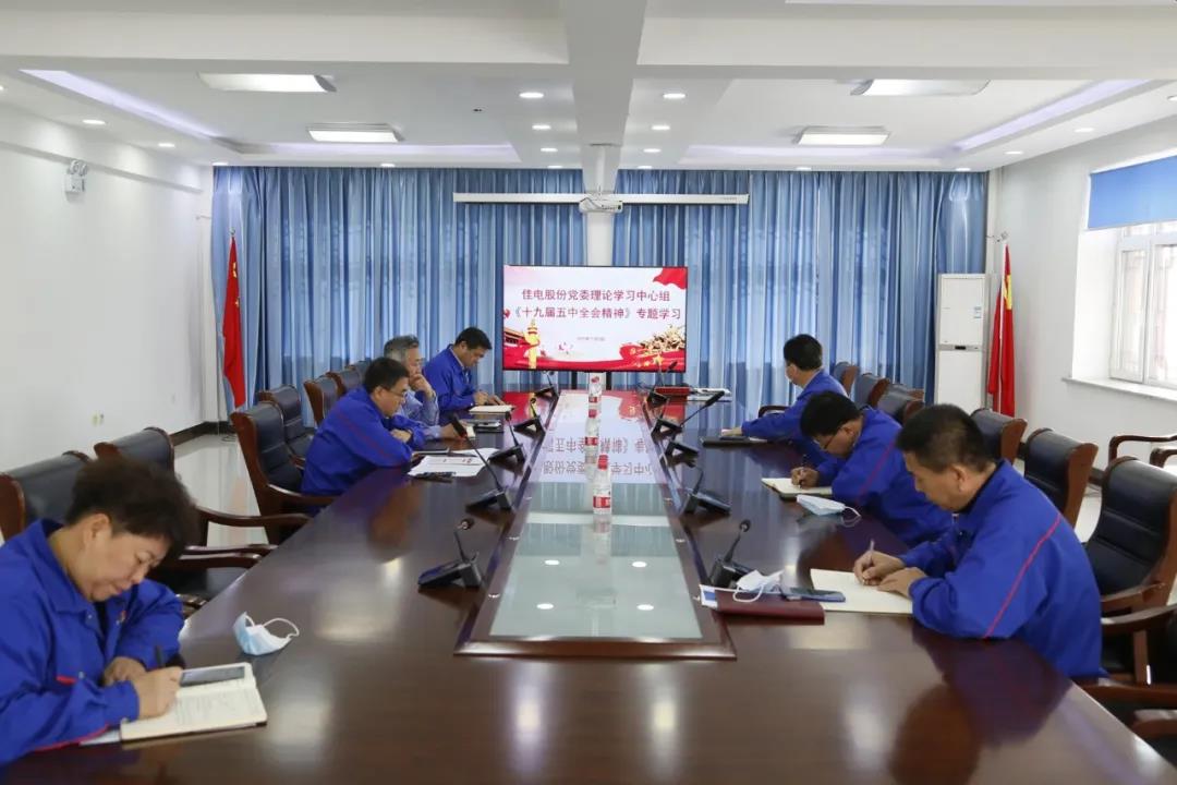 welcometo欢迎光临888集团(中国)有限公司