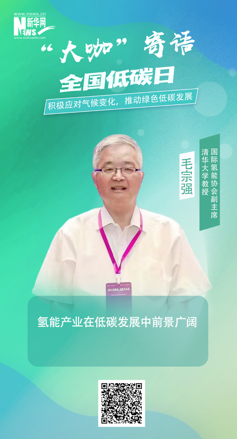 welcometo欢迎光临888集团(中国)有限公司