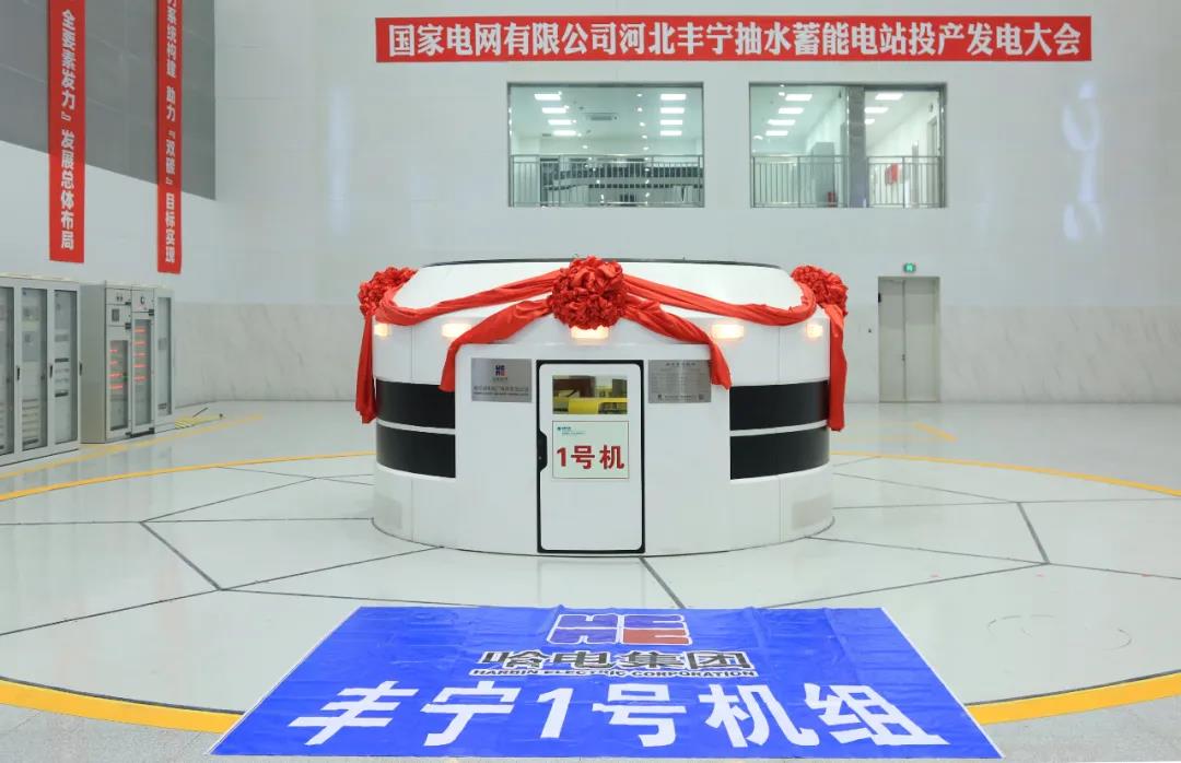 welcometo欢迎光临888集团(中国)有限公司