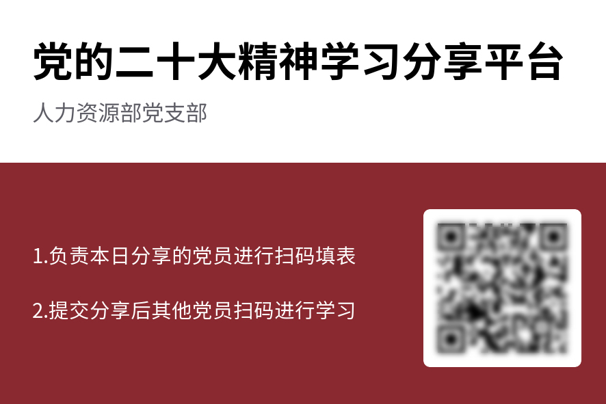 welcometo欢迎光临888集团(中国)有限公司